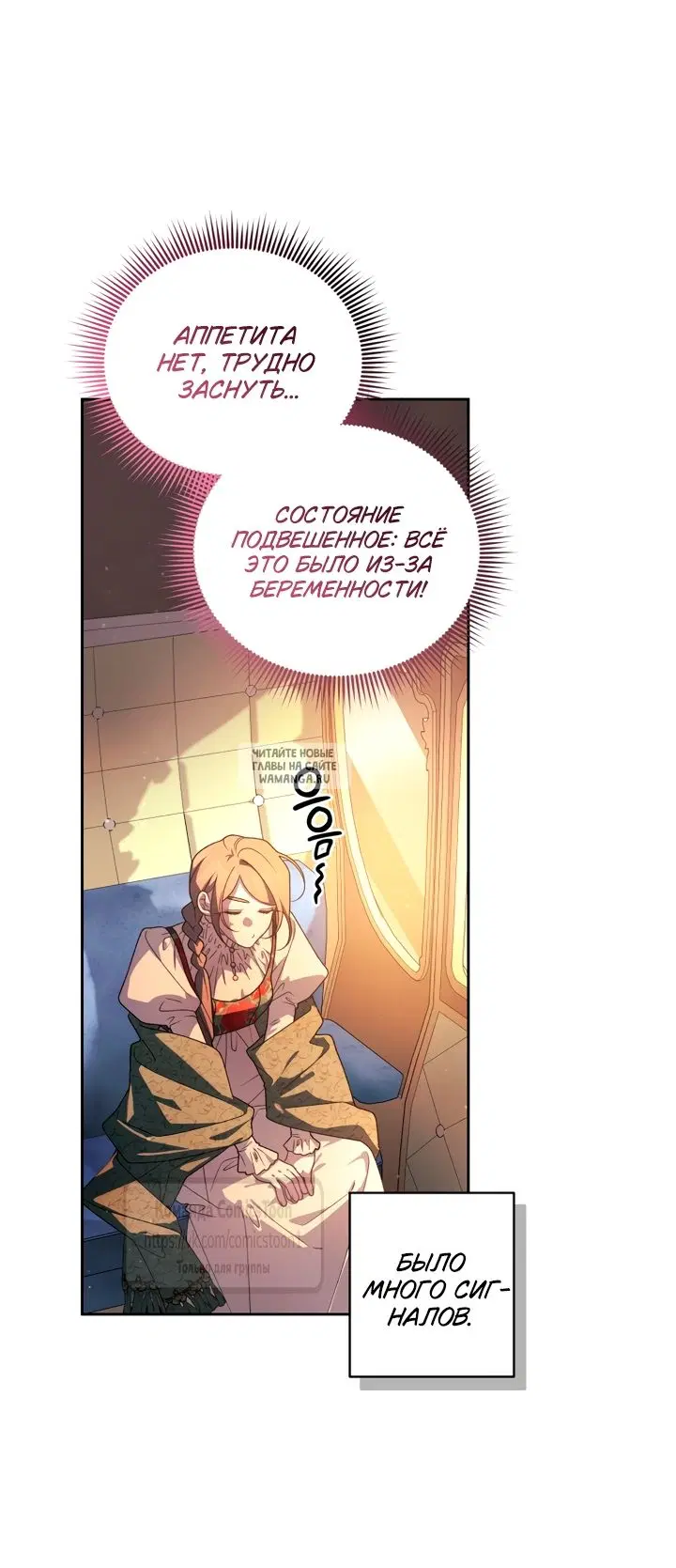 Page 2.000