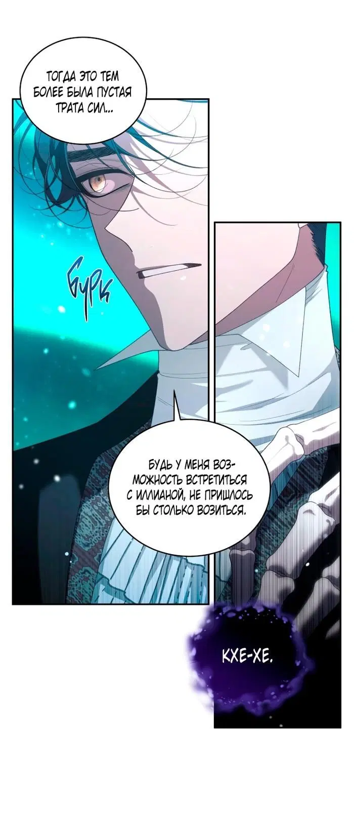 Page 22.000