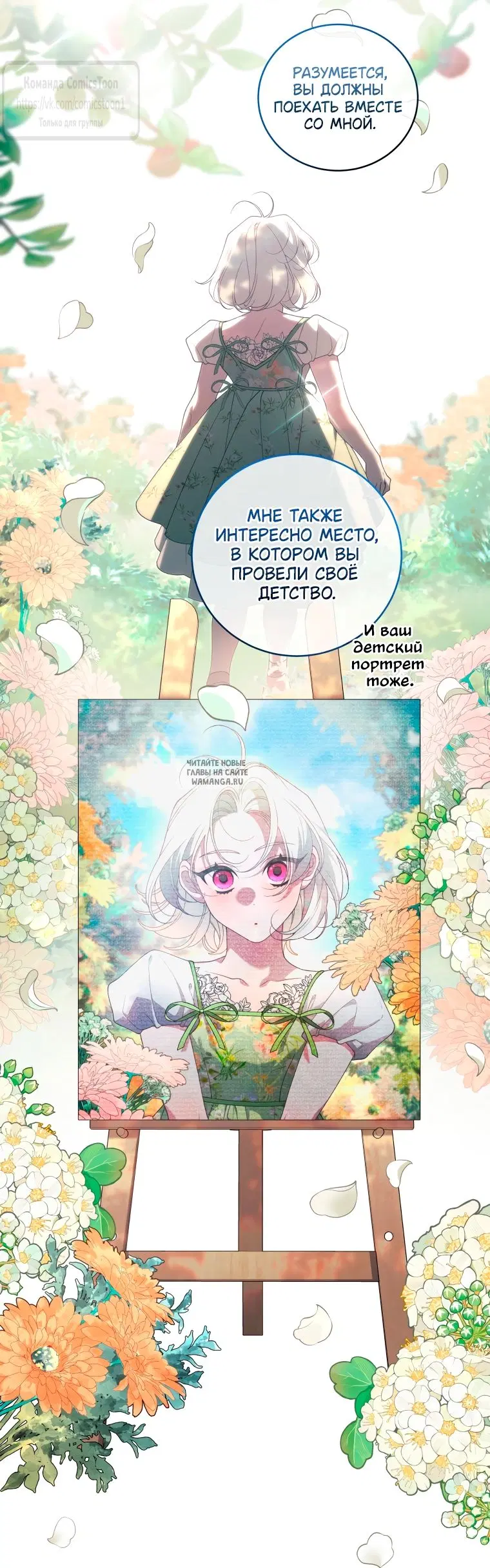 Page 22.000