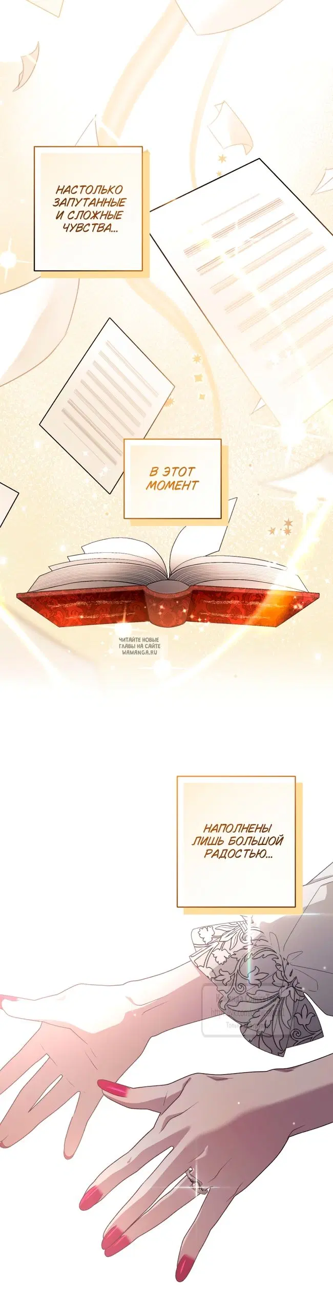 Page 22.000