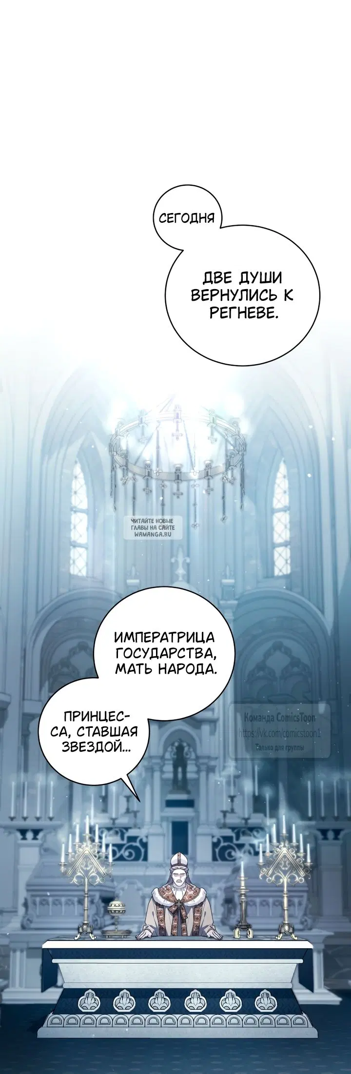 Page 22.000