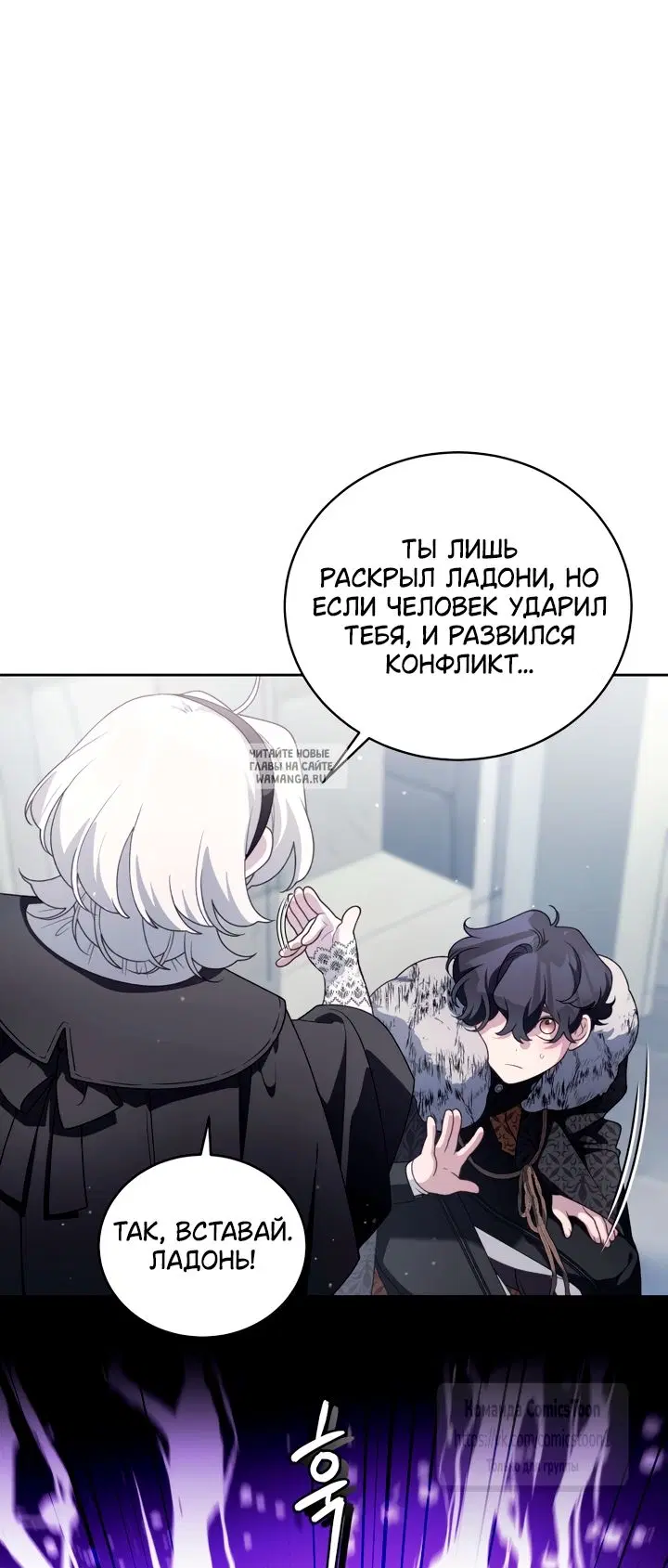 Page 22.000