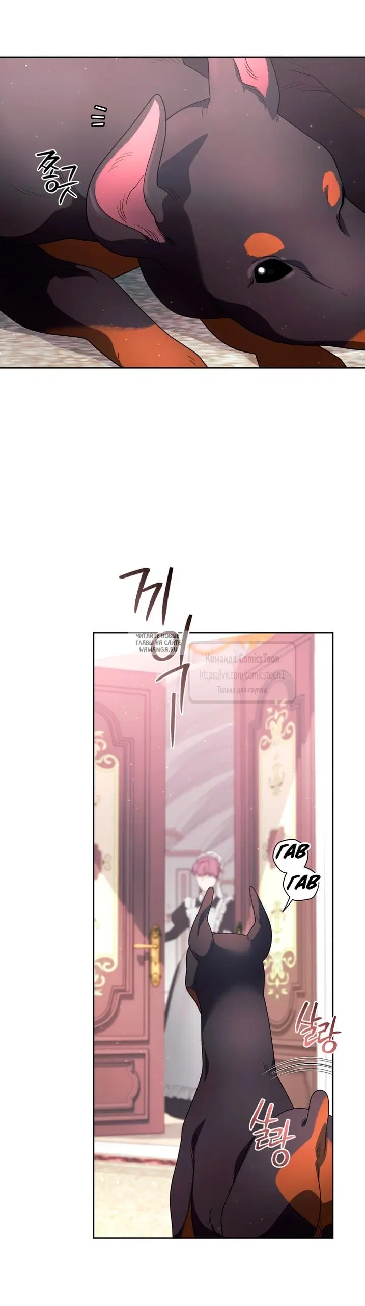 Page 22.000
