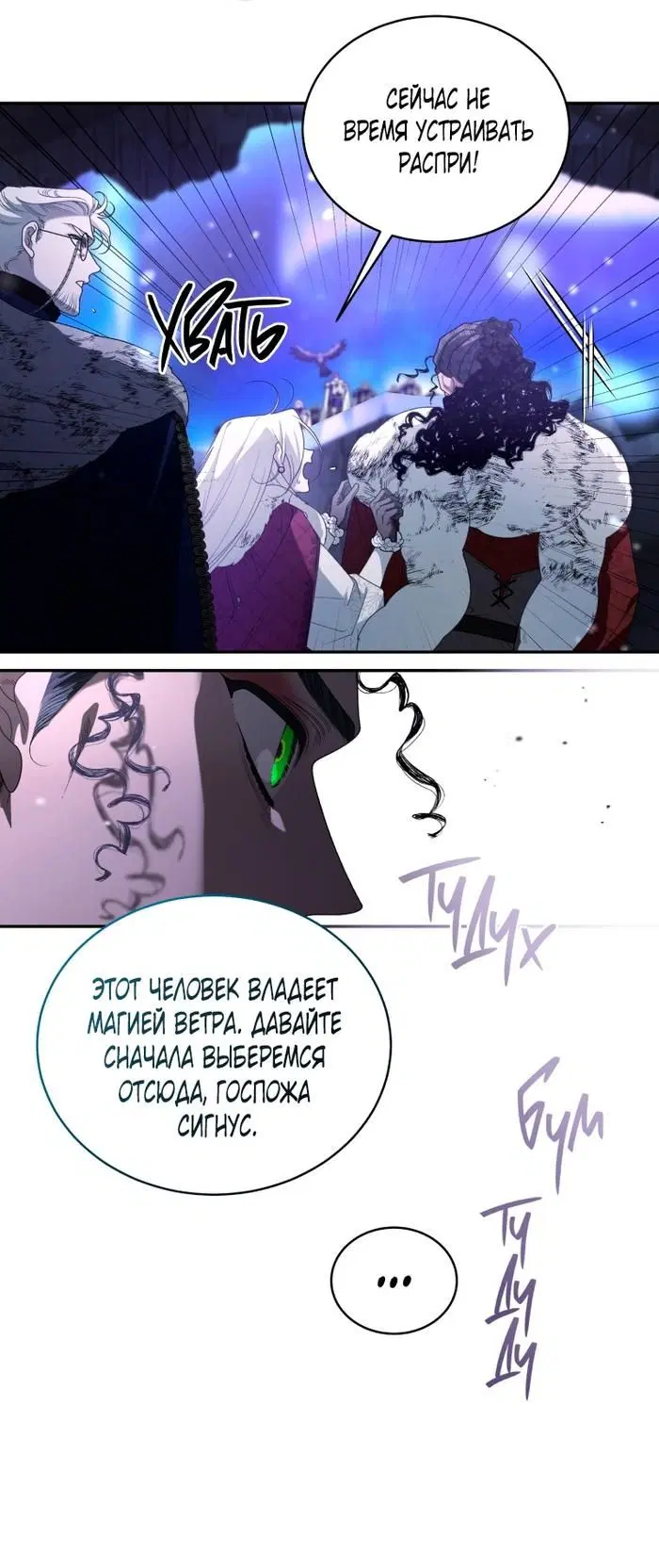 Page 23.000