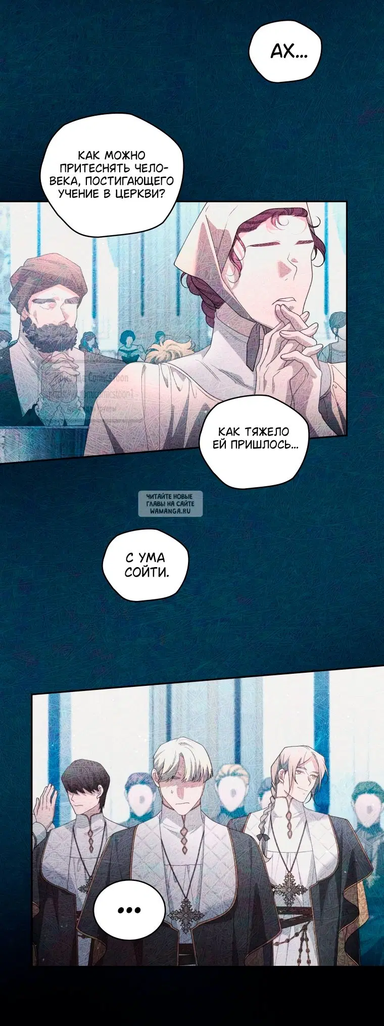 Page 23.000