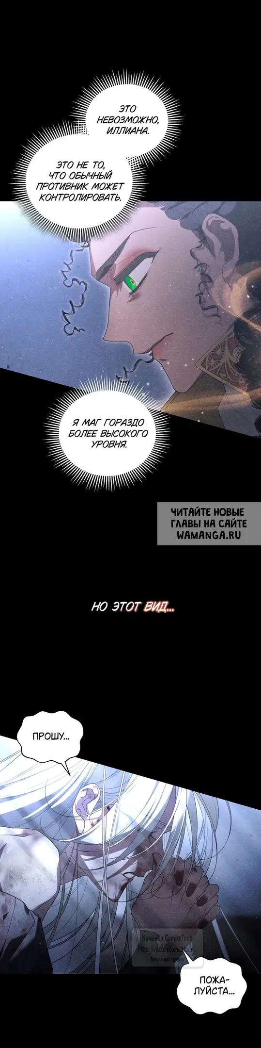 Page 34.000