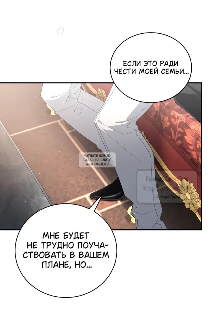 Page 34.000