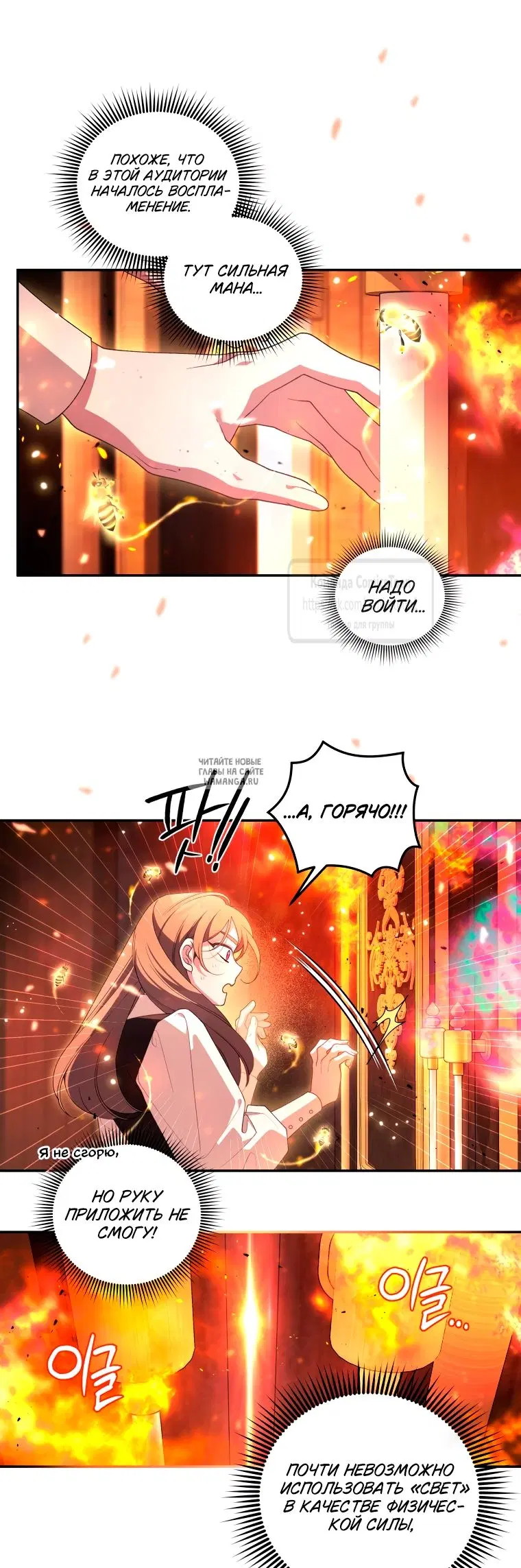 Page 34.000