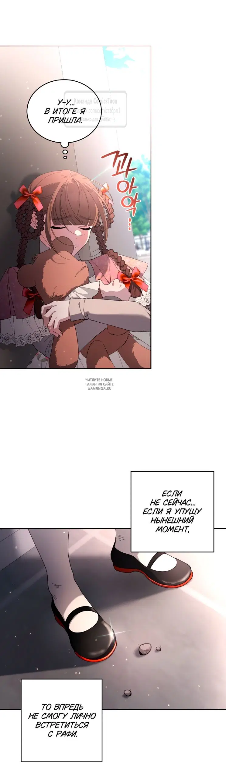 Page 34.000