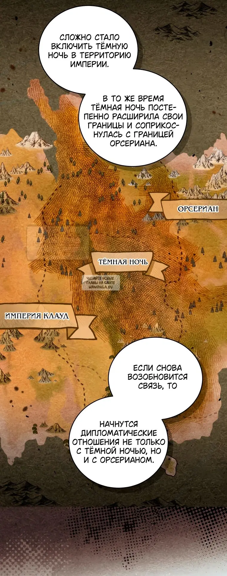 Page 34.000