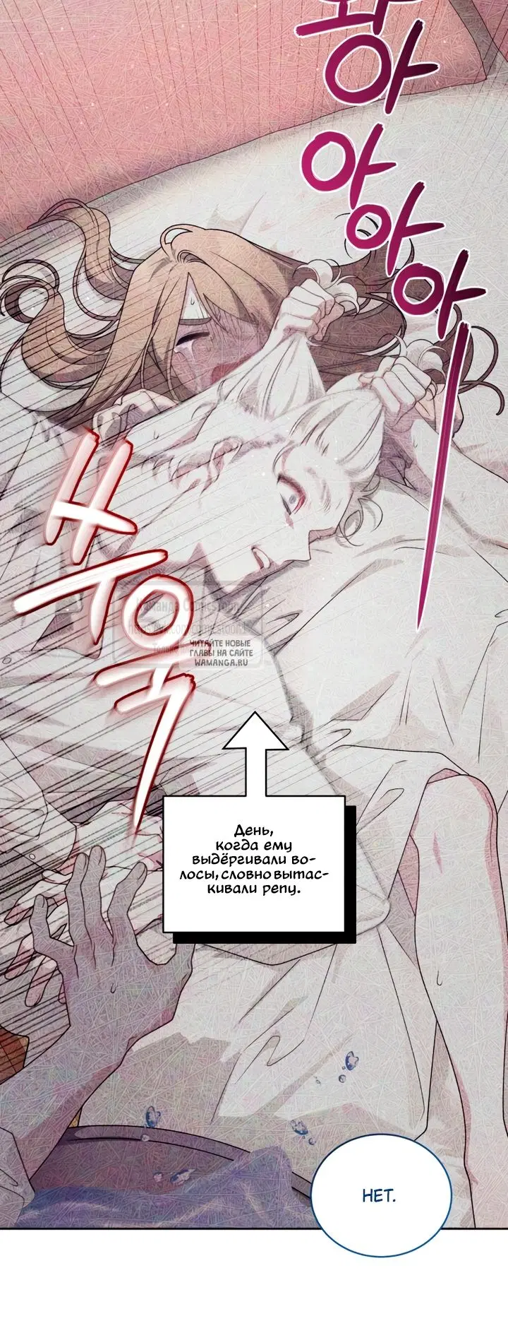 Page 34.000