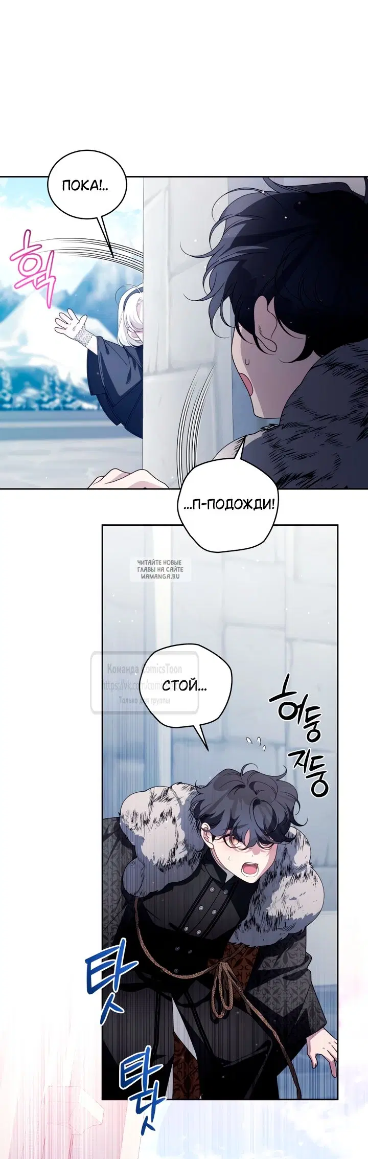 Page 34.000