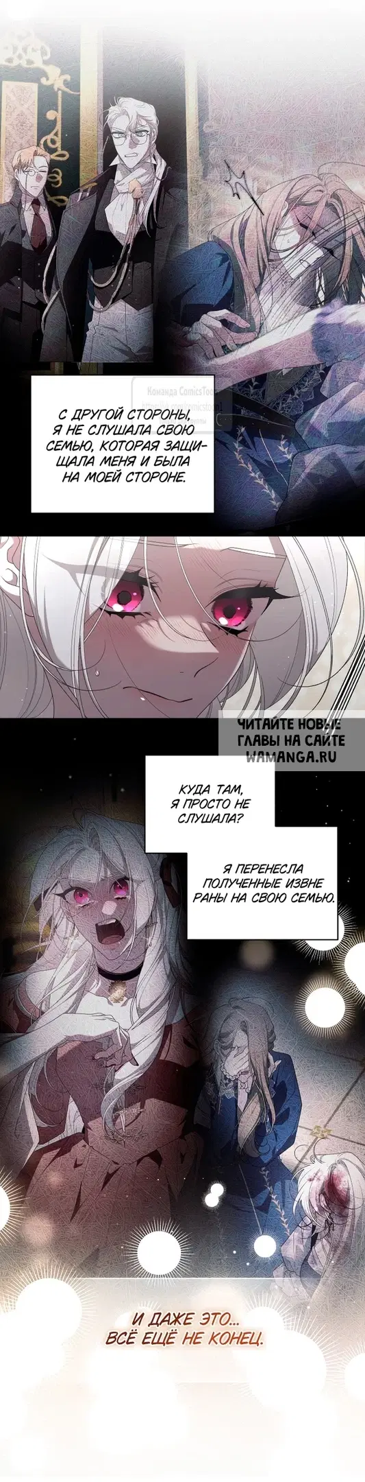 Page 35.000