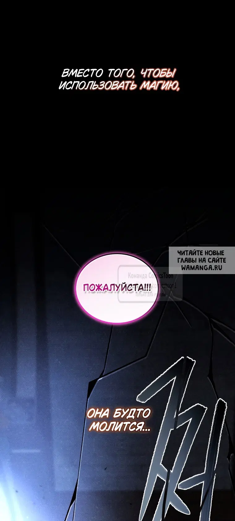 Page 35.000