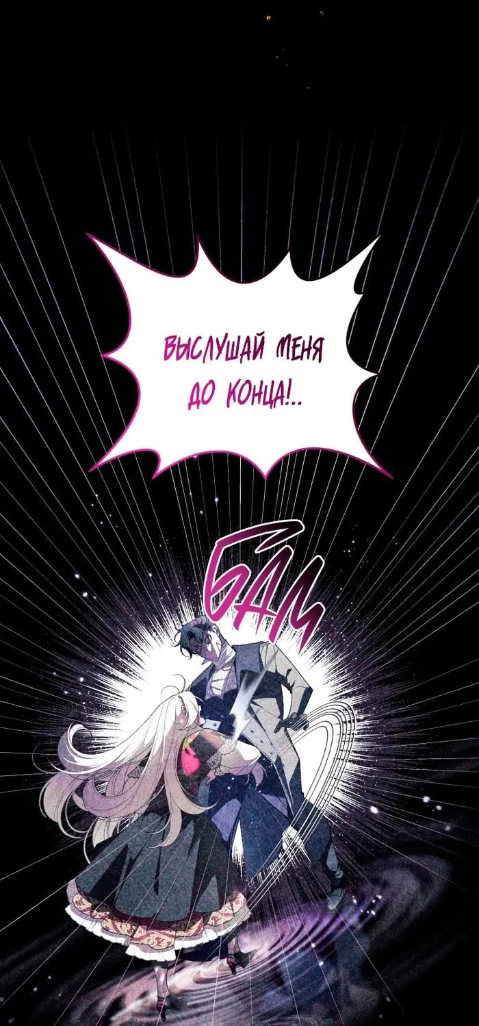 Page 35.000