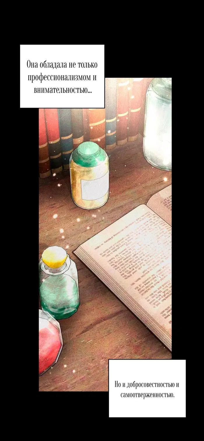 Page 35.000