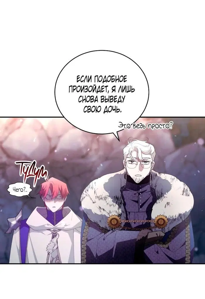 Page 35.000