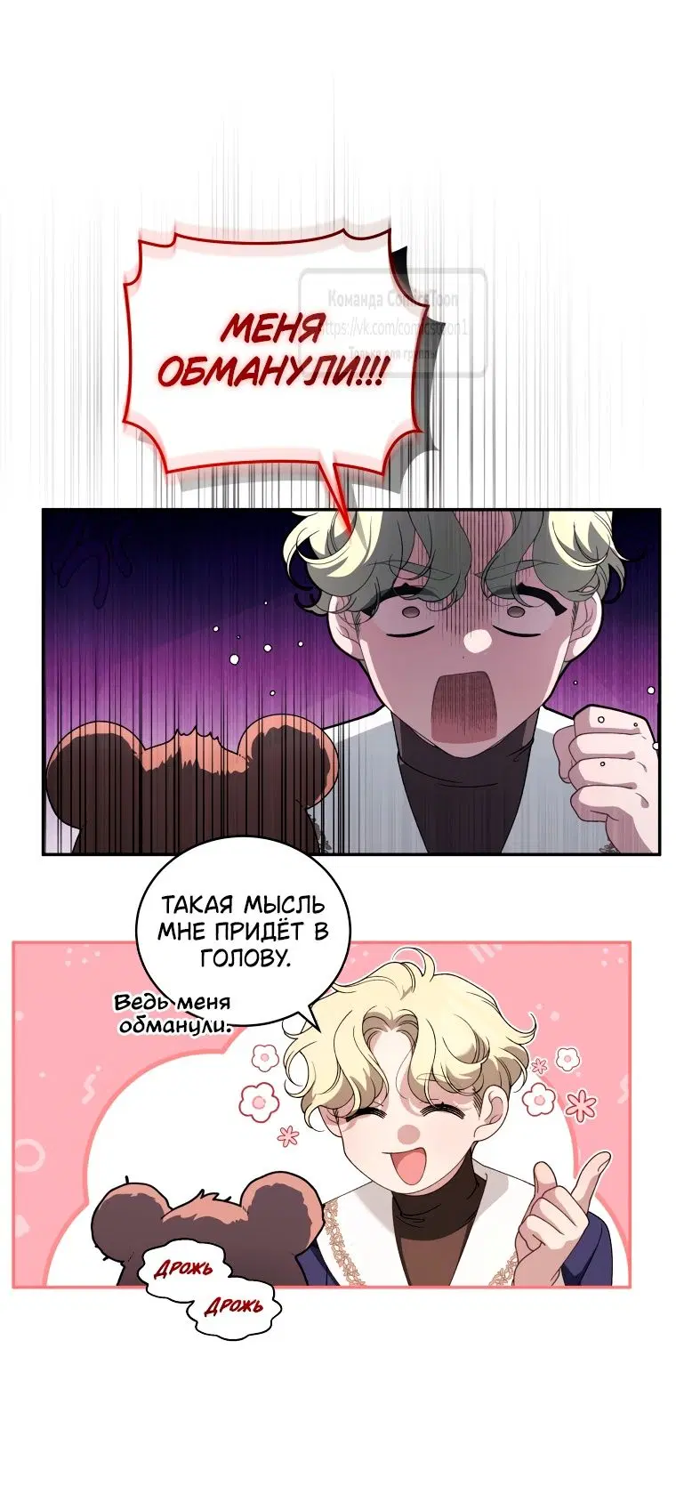Page 35.000