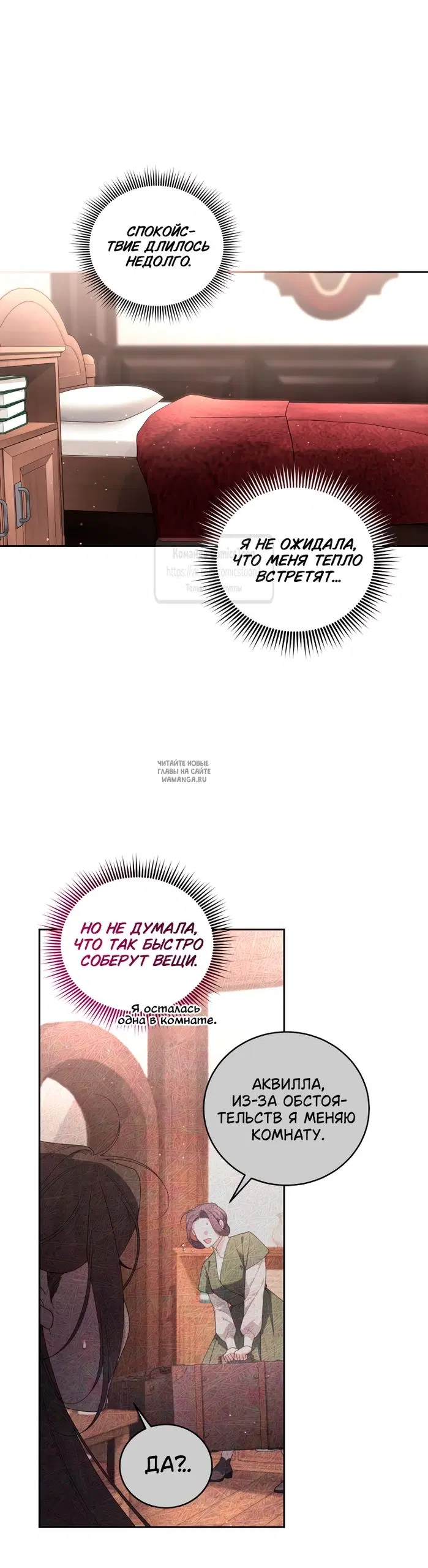 Page 35.000