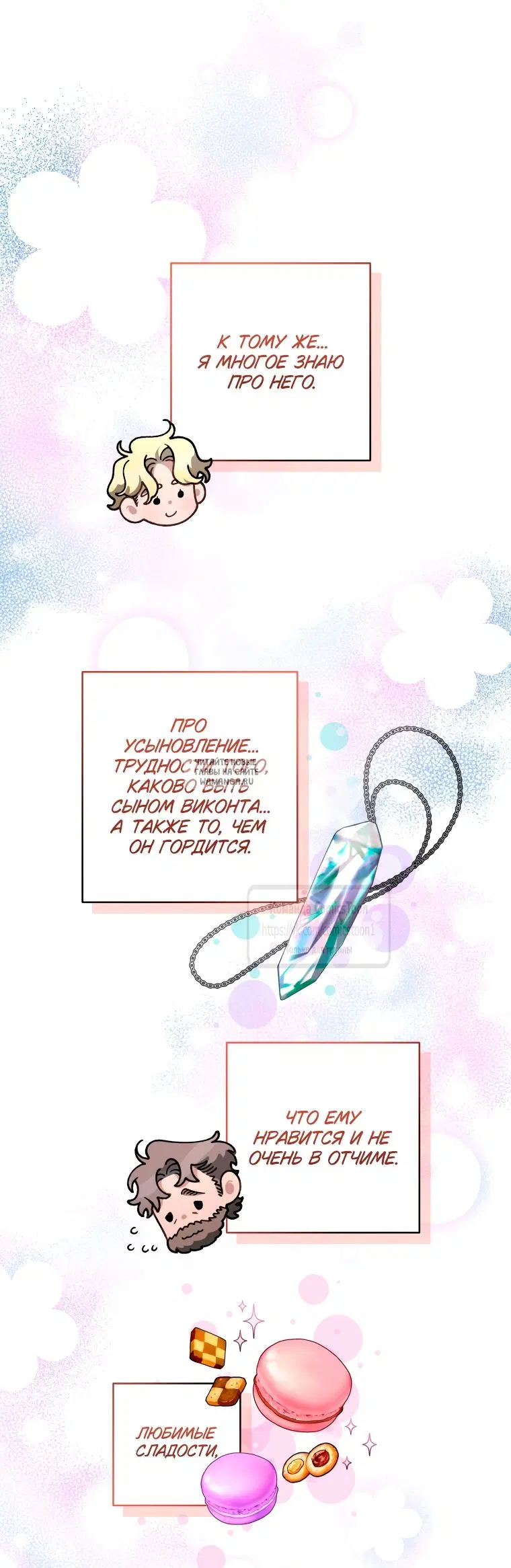 Page 35.000