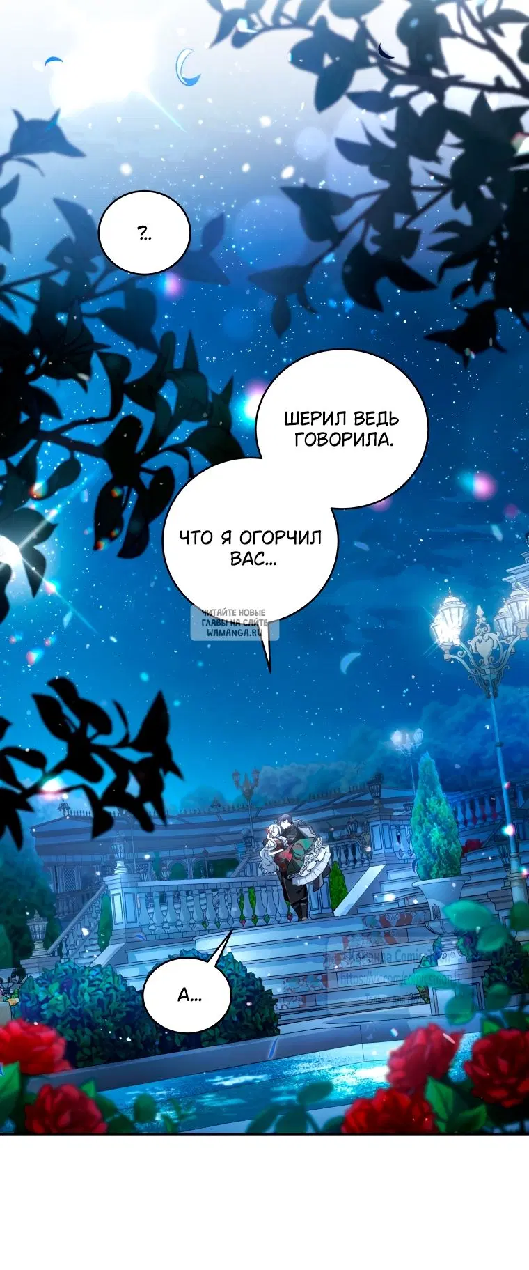 Page 35.000