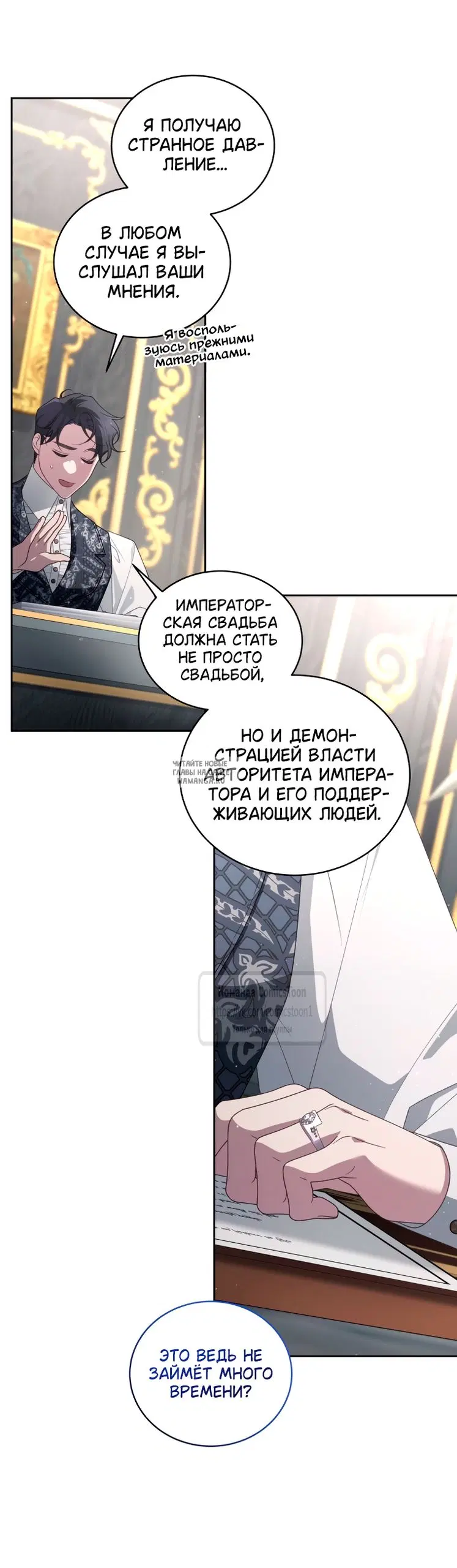 Page 35.000