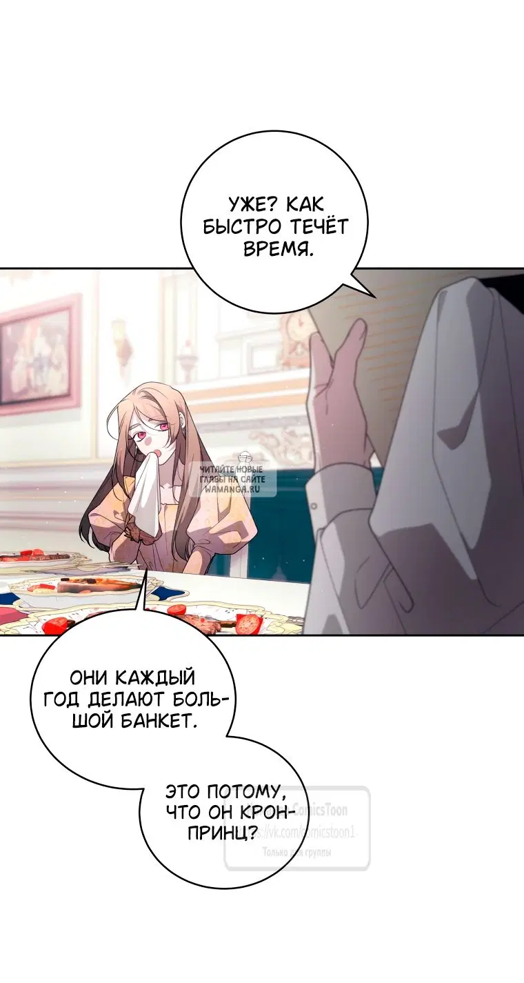 Page 35.000