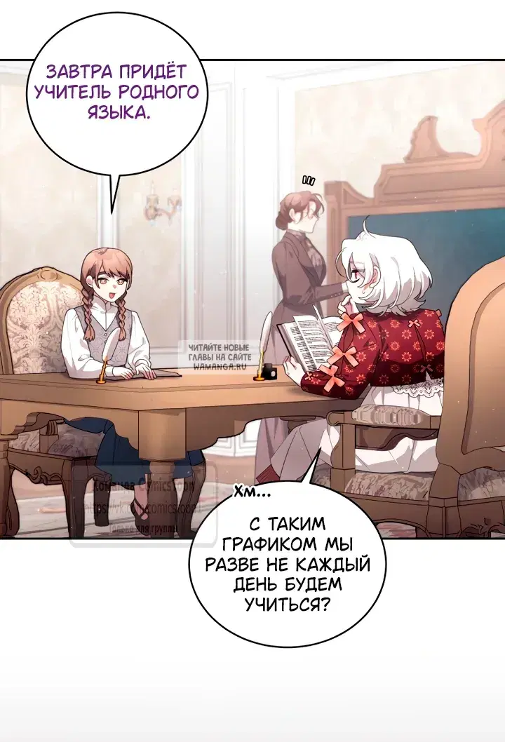 Page 35.000