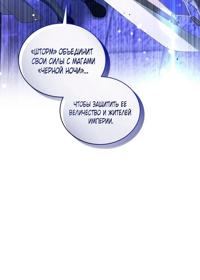 Page 36.000