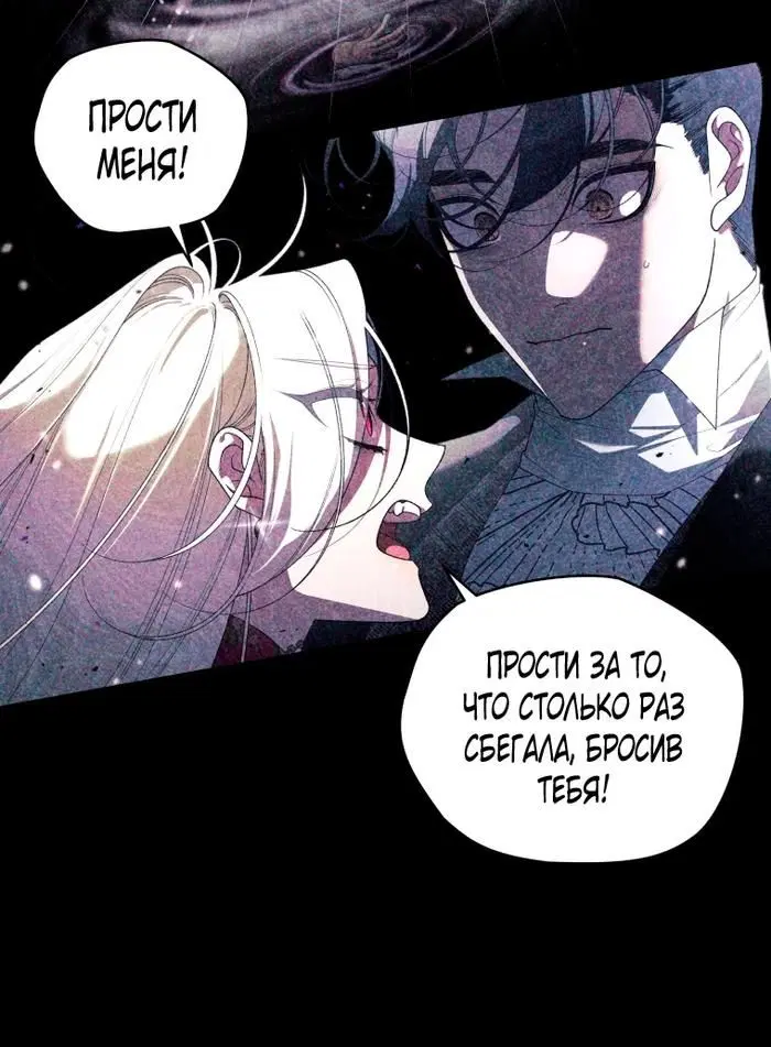 Page 36.000