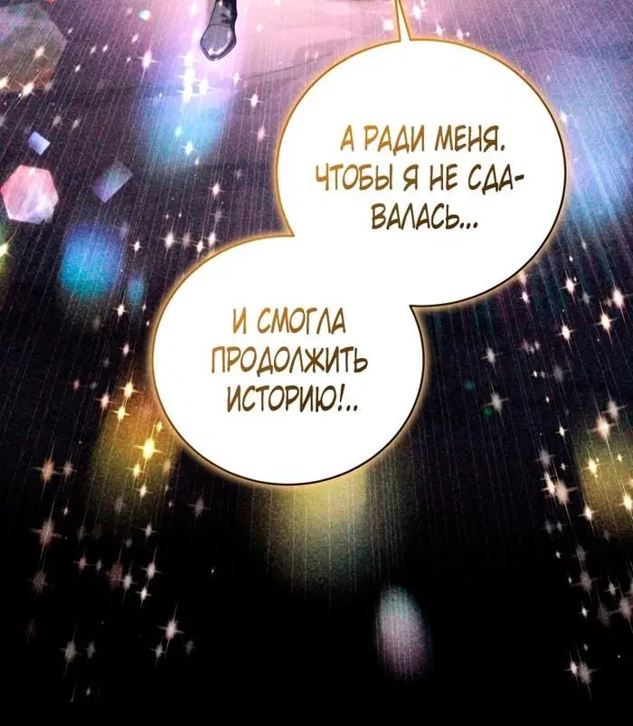 Page 36.000