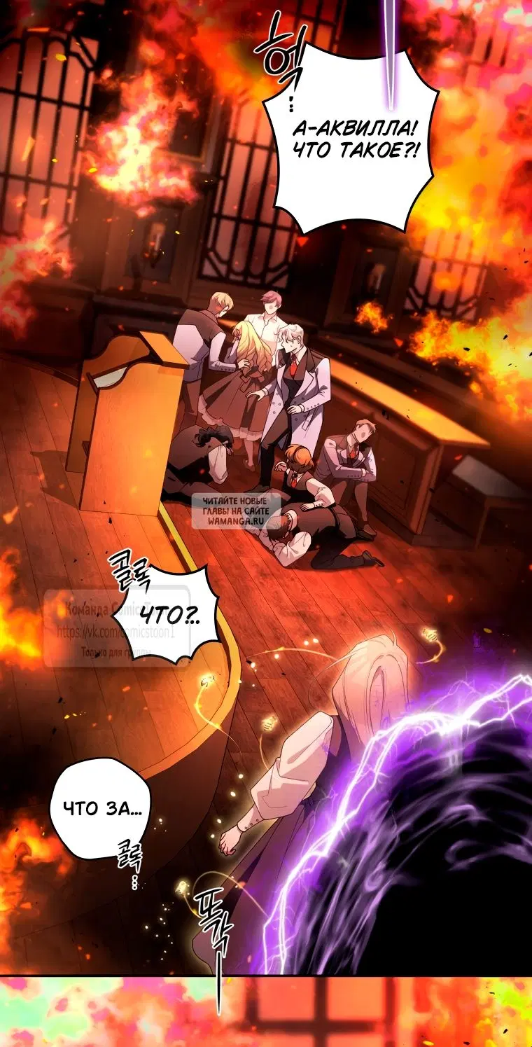 Page 36.000
