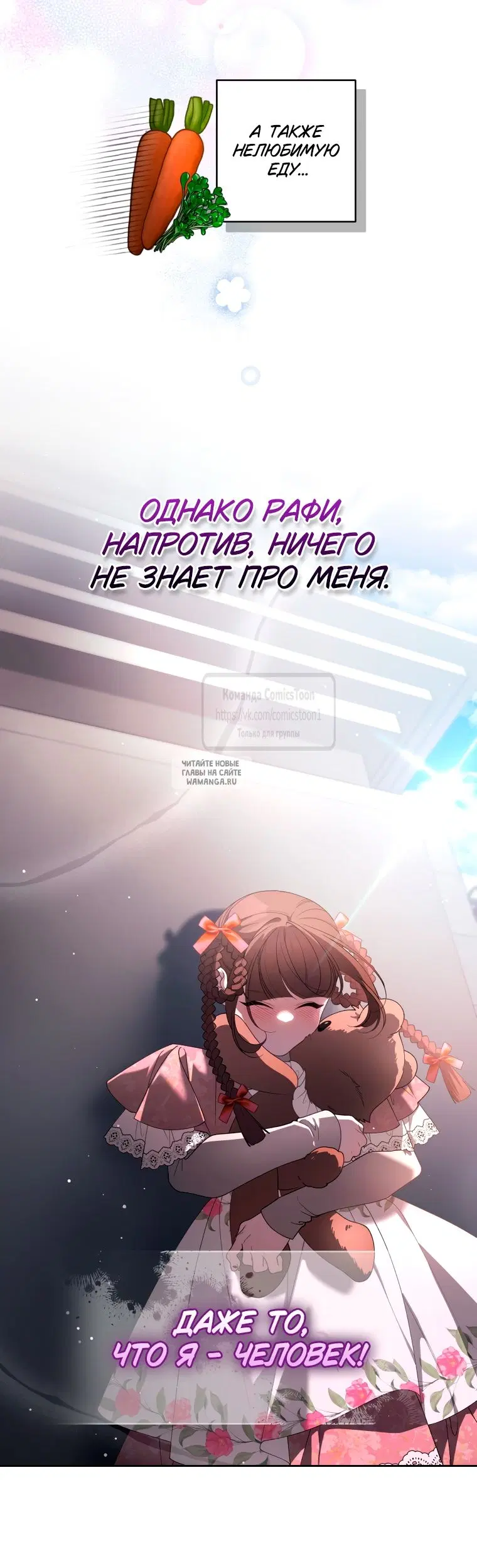 Page 36.000