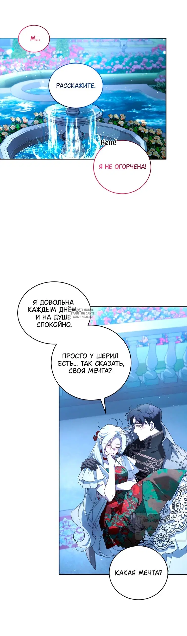 Page 36.000