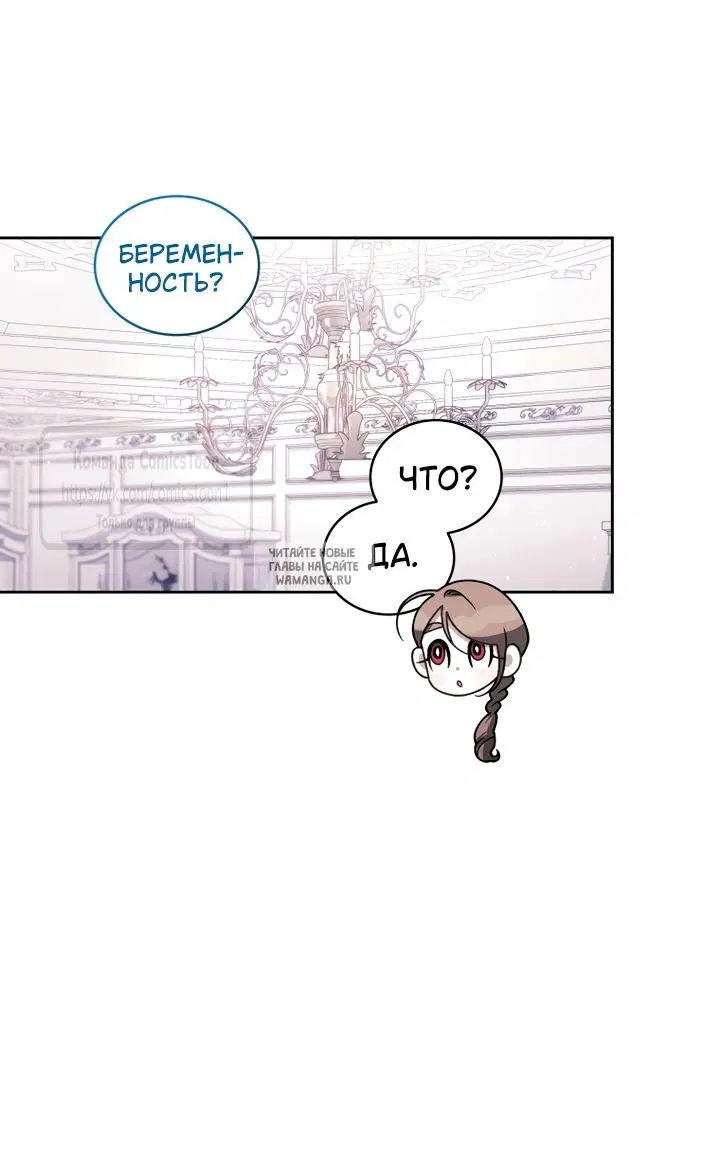 Page 36.000