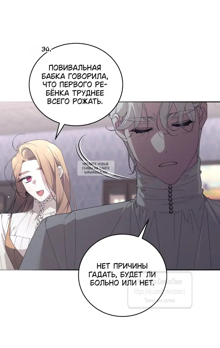 Page 36.000