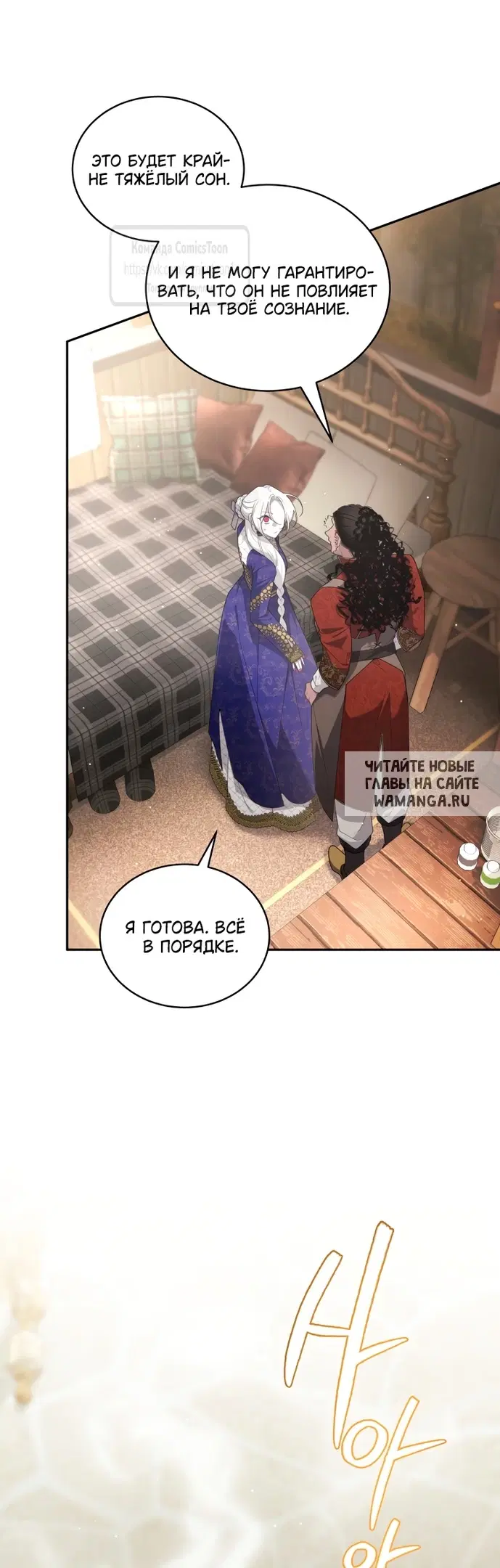 Page 37.000