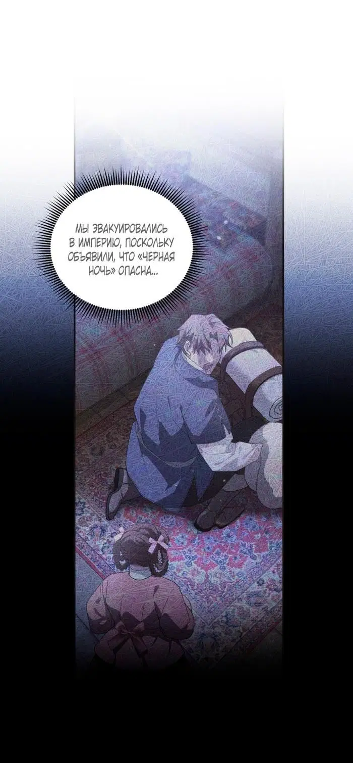 Page 37.000