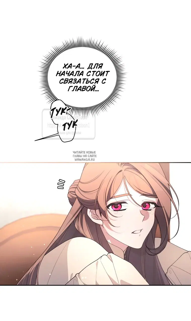 Page 37.000