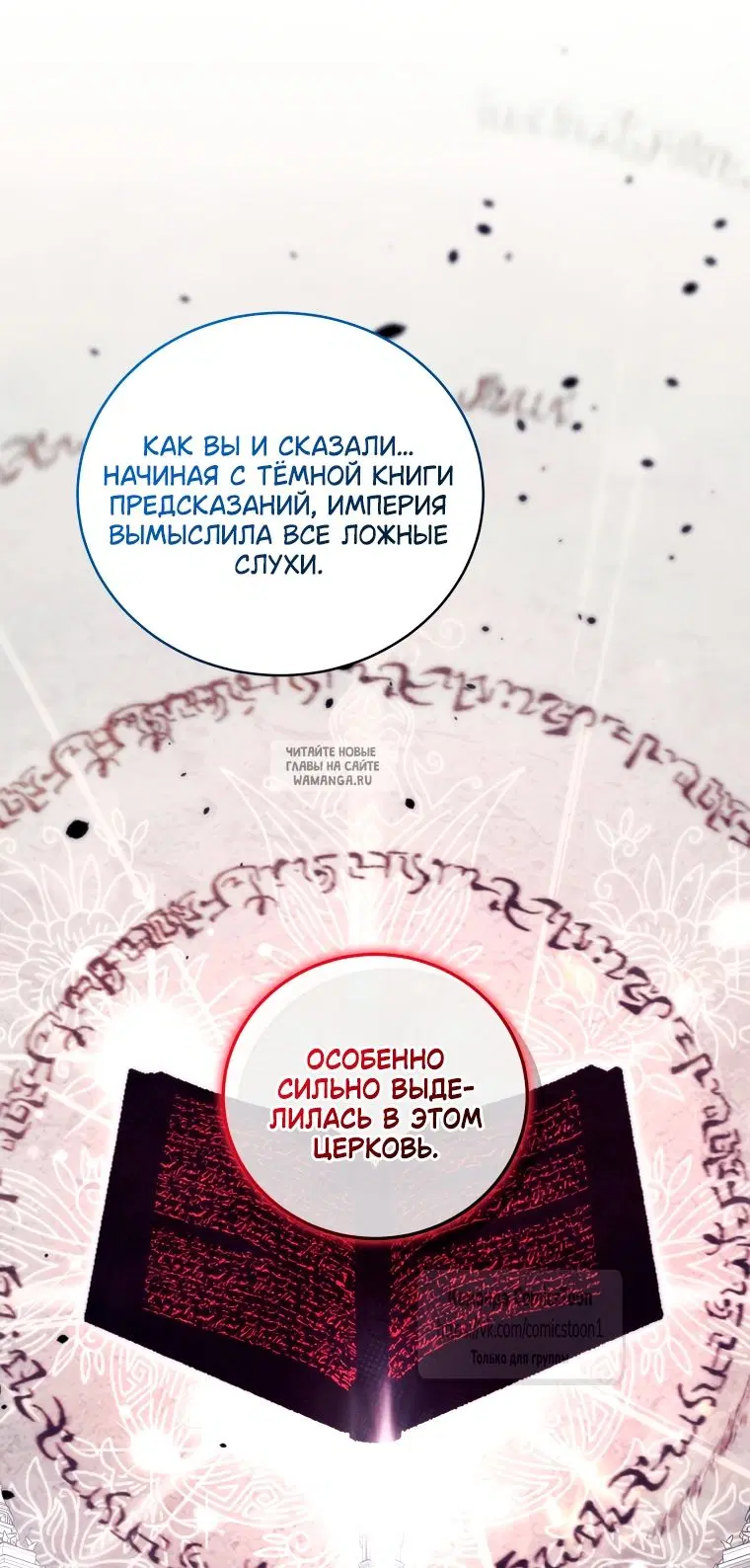 Page 37.000