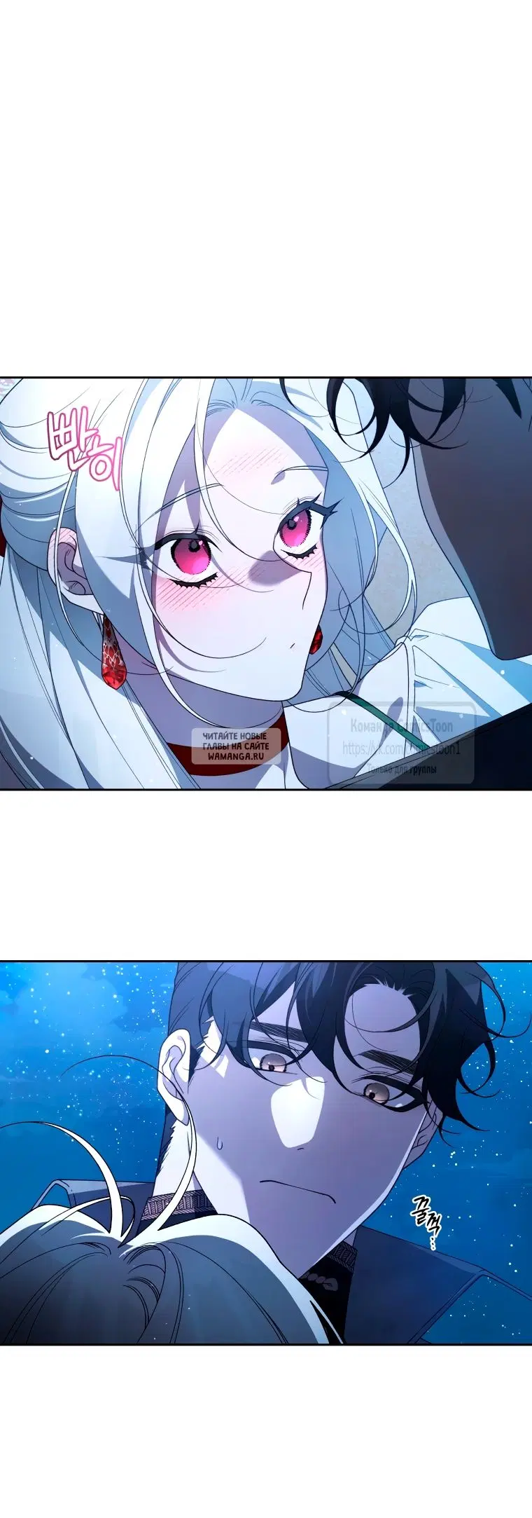 Page 37.000