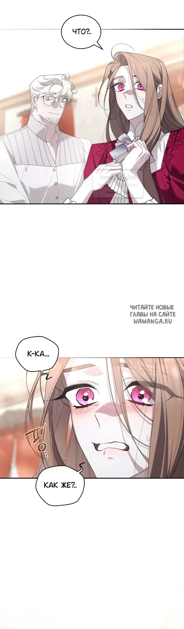 Page 38.000