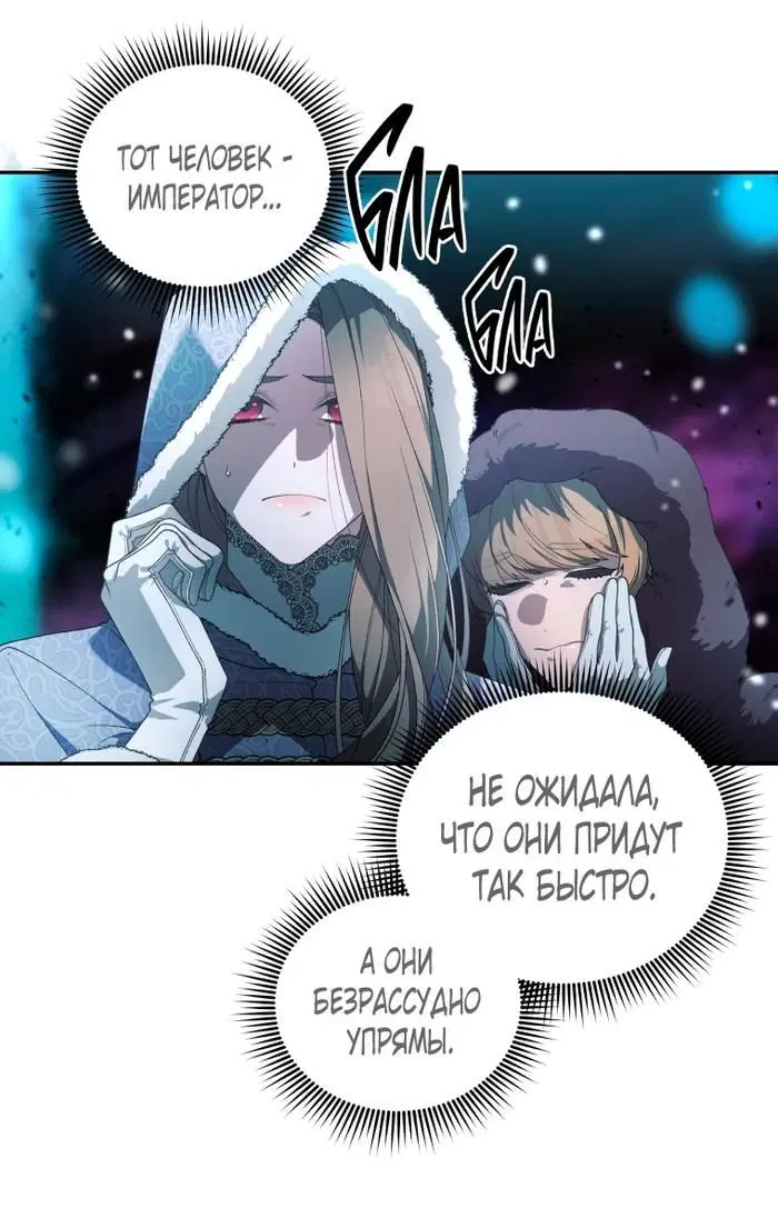 Page 38.000