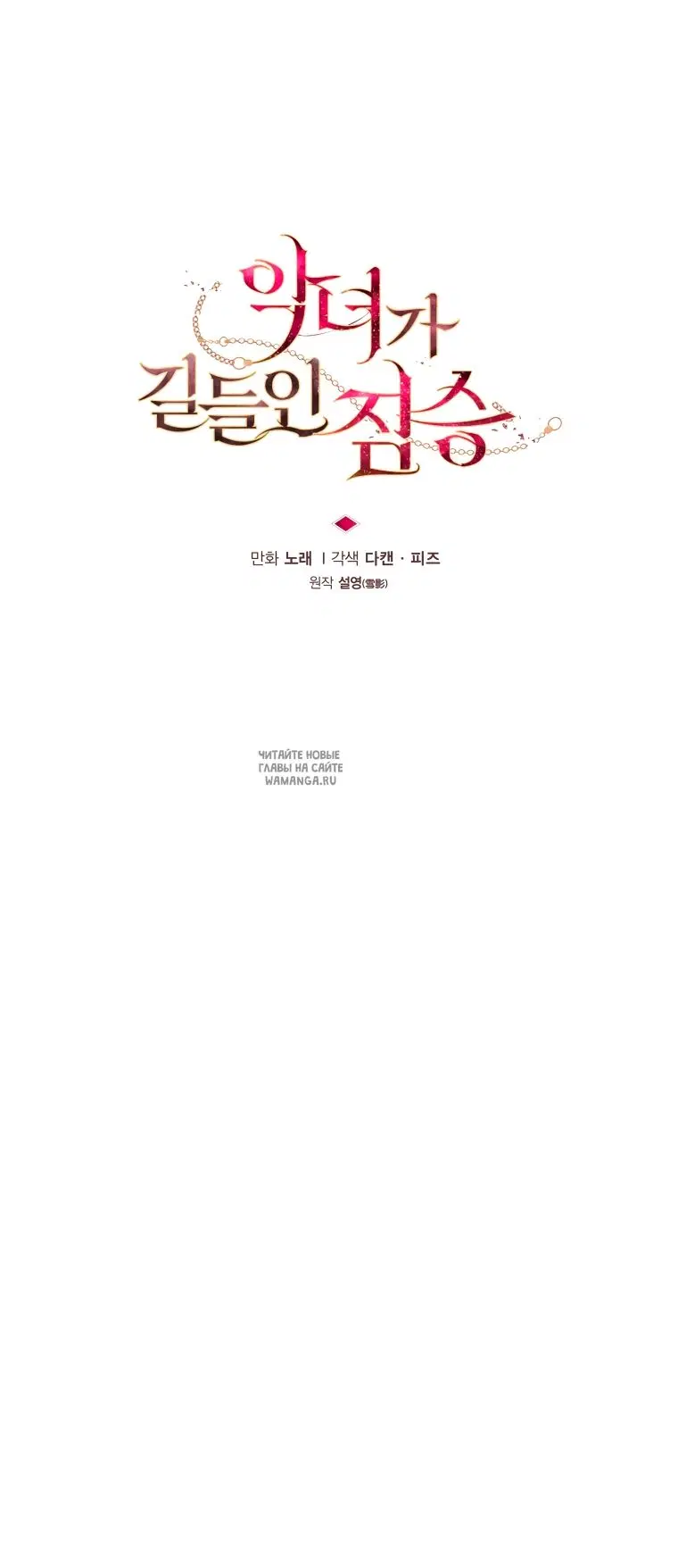 Page 38.000