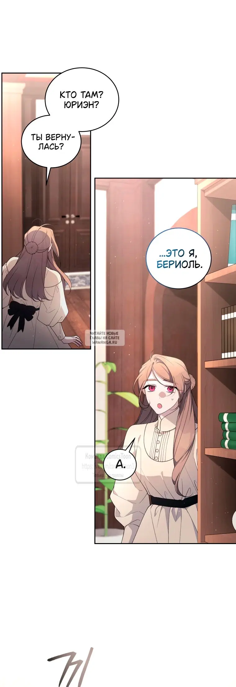 Page 38.000