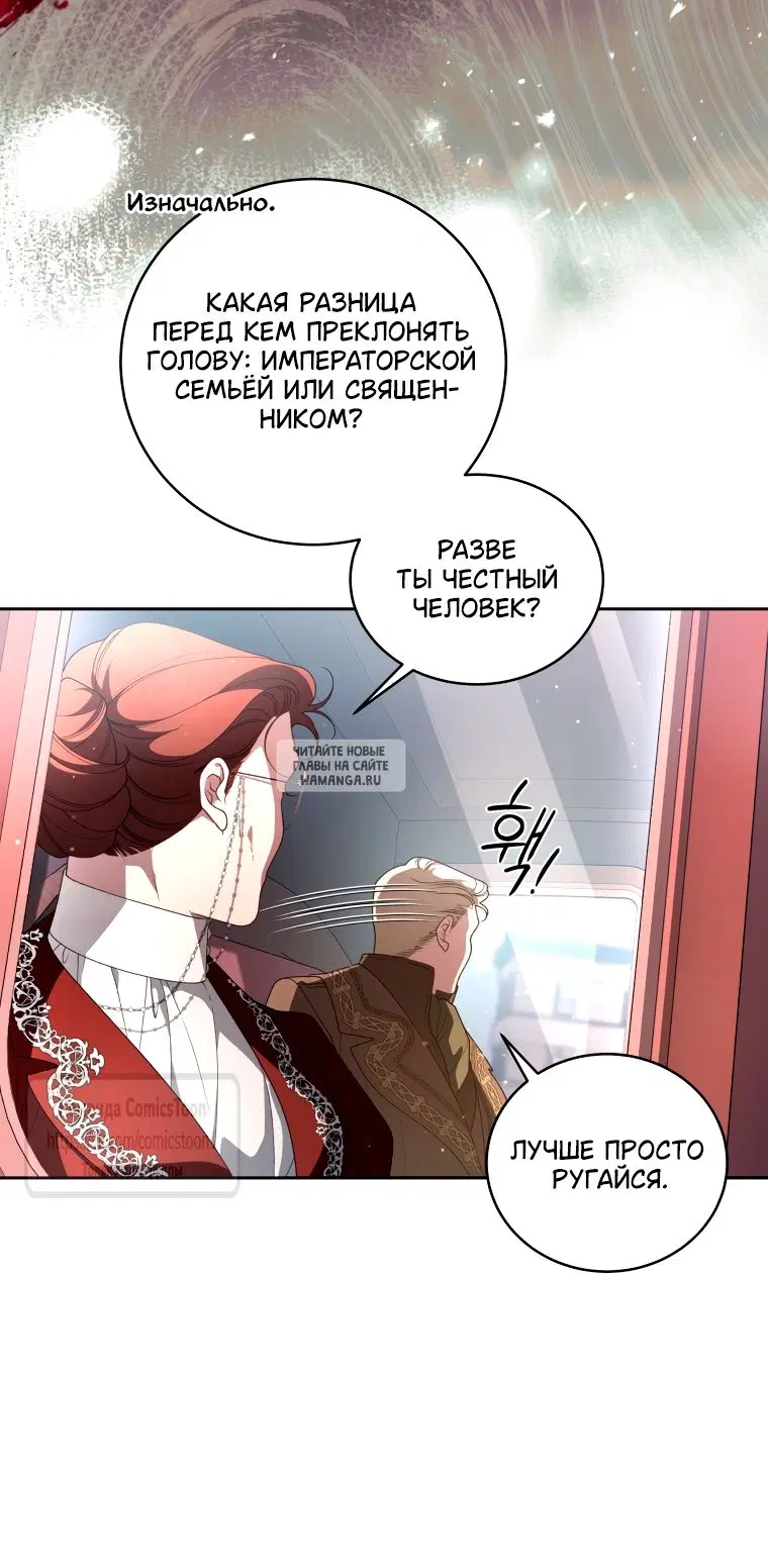 Page 38.000