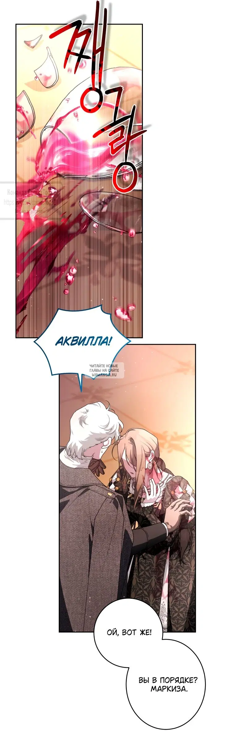 Page 38.000