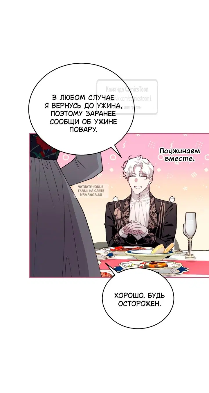Page 38.000