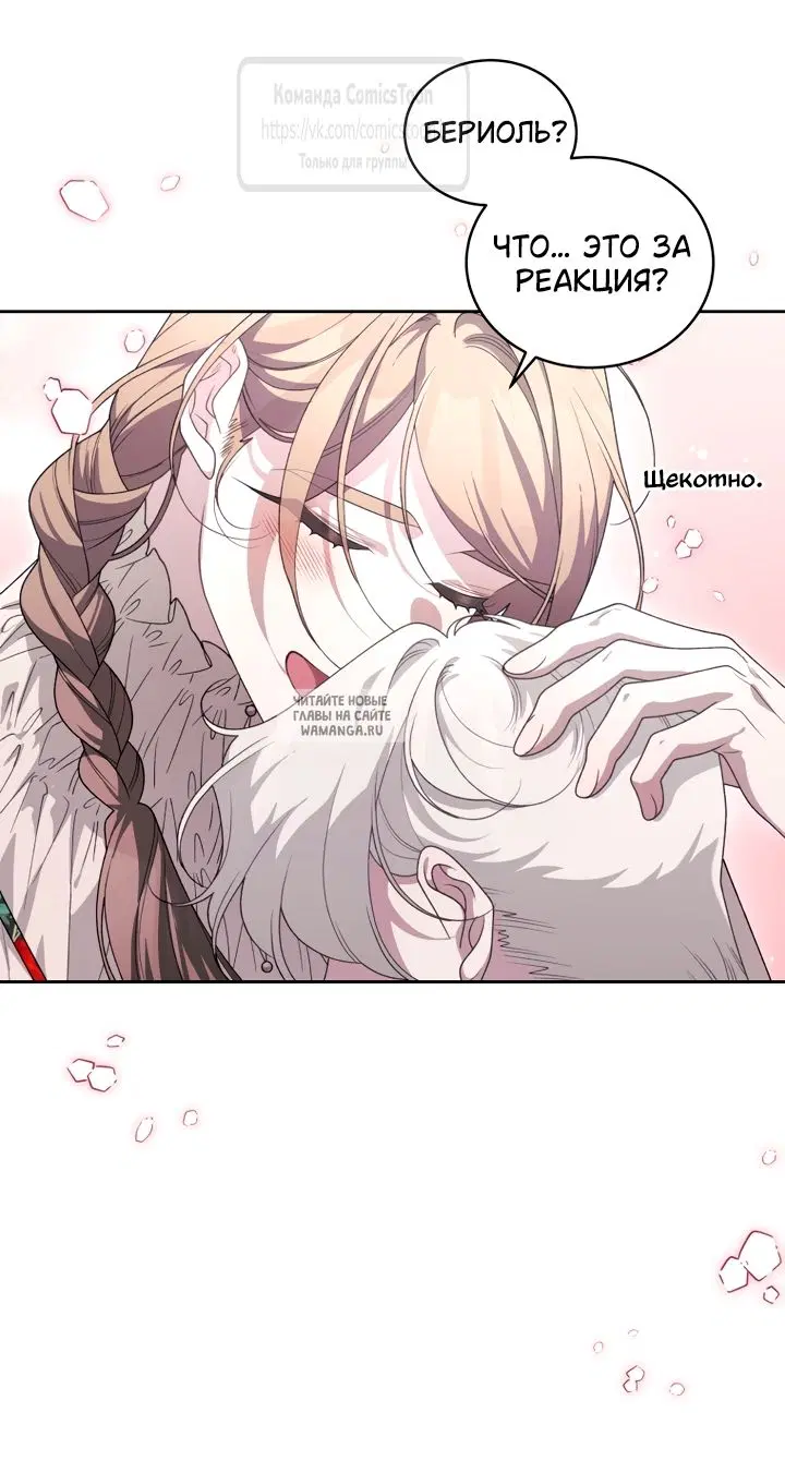 Page 38.000