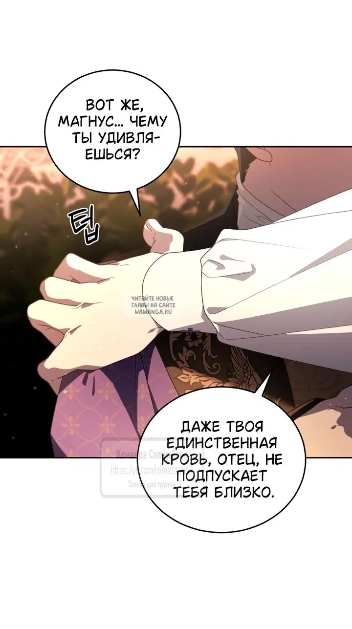 Page 38.000